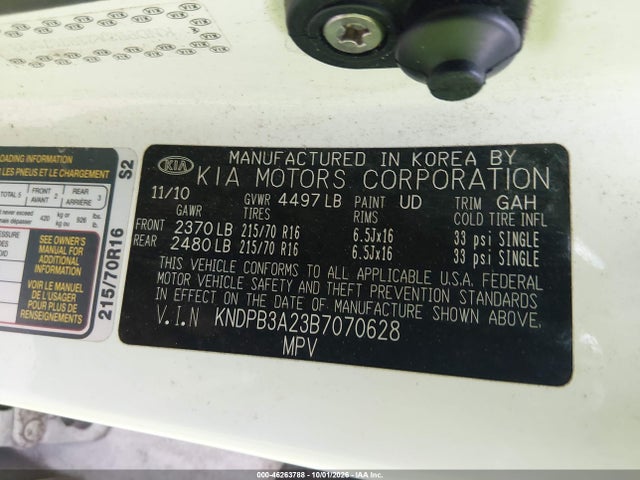 2011 Kia Sportage Lx მანქანა იყიდება აუქციონზე, vin: KNDPB3A23B7070628, აუქციონის ნომერი: 46263788