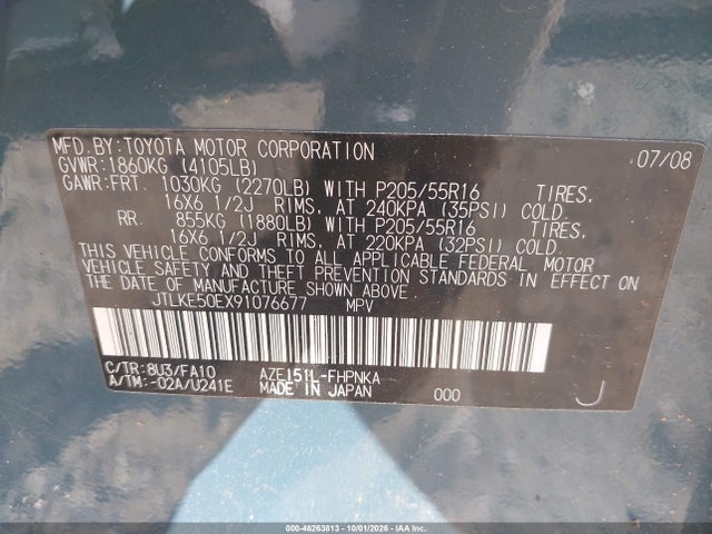 2009 Scion Xb მანქანა იყიდება აუქციონზე, vin: JTLKE50EX91076677, აუქციონის ნომერი: 46263813