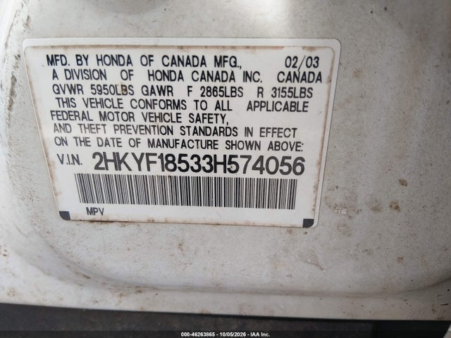 2003 Honda Pilot Ex-l მანქანა იყიდება აუქციონზე, vin: 2HKYF18533H574056, აუქციონის ნომერი: 46263865