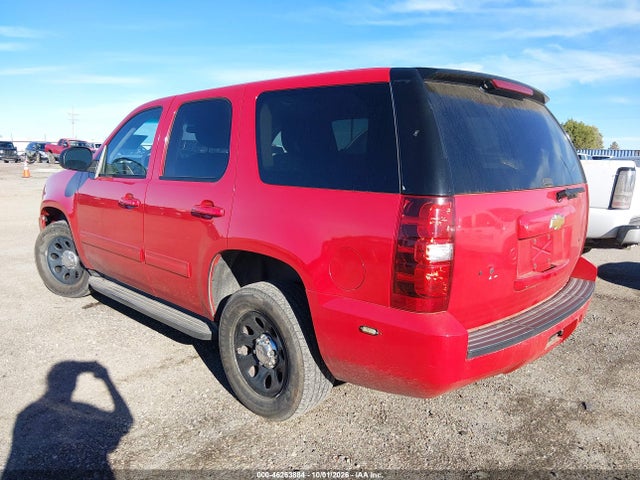 Продажа на аукционе авто 2012 Chevrolet Tahoe Commercial Fleet, vin: 1GNLC2E08CR243829, номер лота: 46263884