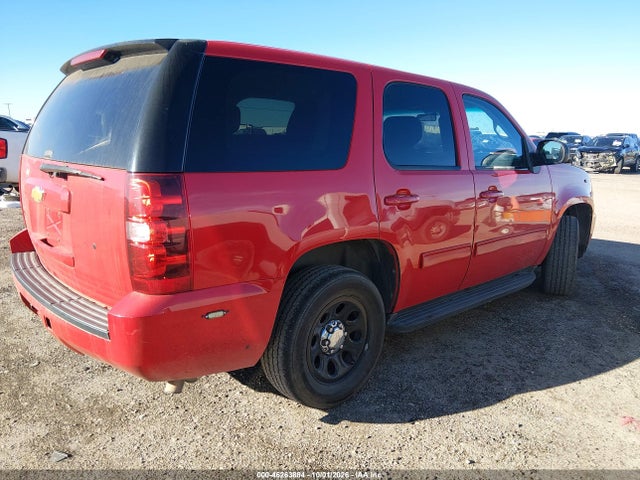 Продажа на аукционе авто 2012 Chevrolet Tahoe Commercial Fleet, vin: 1GNLC2E08CR243829, номер лота: 46263884