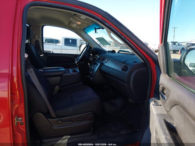 Продажа на аукционе авто 2012 Chevrolet Tahoe Commercial Fleet, vin: 1GNLC2E08CR243829, номер лота: 46263884