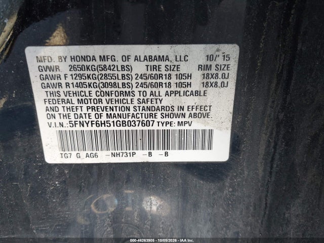 2016 Honda Pilot Ex-l მანქანა იყიდება აუქციონზე, vin: 5FNYF6H51GB037607, აუქციონის ნომერი: 46263905