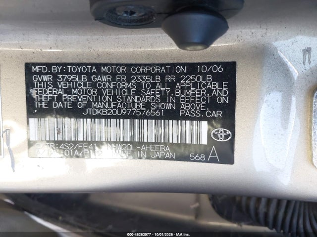 Aukcja sprzedaży 2007 Toyota Prius Touring, vin: JTDKB20U977576561, numer aukcji: 46263977