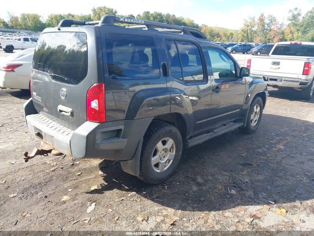 Продажа на аукционе авто 2008 Nissan Xterra S, vin: 5N1AN08W48C515832, номер лота: 46264046