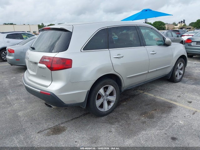 2013 Acura Mdx Technology Package მანქანა იყიდება აუქციონზე, vin: 2HNYD2H32DH510069, აუქციონის ნომერი: 46264135