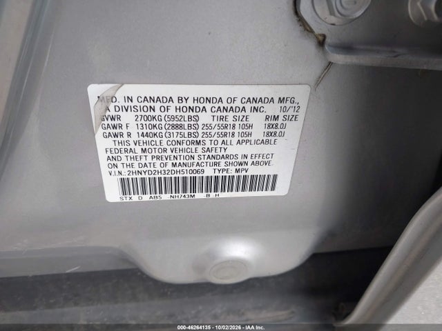 2013 Acura Mdx Technology Package მანქანა იყიდება აუქციონზე, vin: 2HNYD2H32DH510069, აუქციონის ნომერი: 46264135