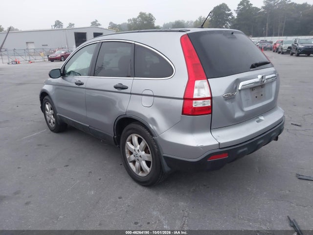 46264190 :رقم المزاد ، 3CZRE48588G703525 vin ، 2008 Honda Cr-v Ex مزاد بيع