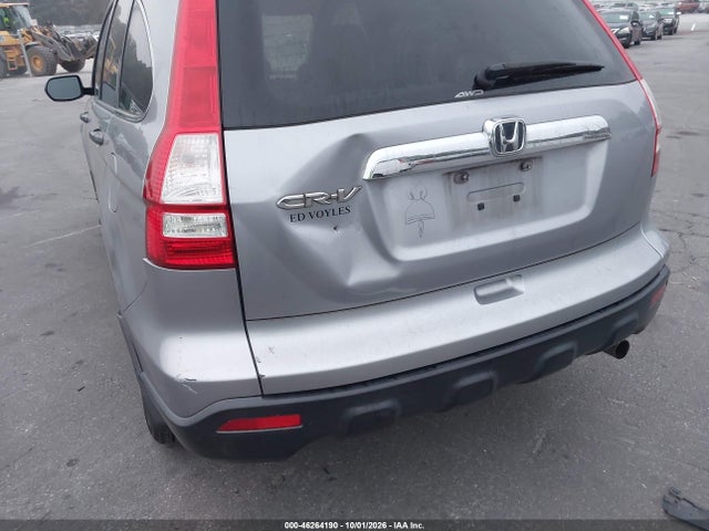 46264190 :رقم المزاد ، 3CZRE48588G703525 vin ، 2008 Honda Cr-v Ex مزاد بيع