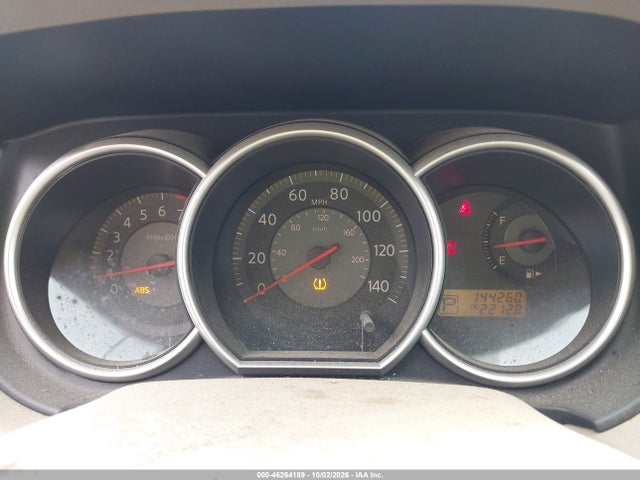 46264189 :رقم المزاد ، 3N1BC13E58L381097 vin ، 2008 Nissan Versa 1.8s مزاد بيع