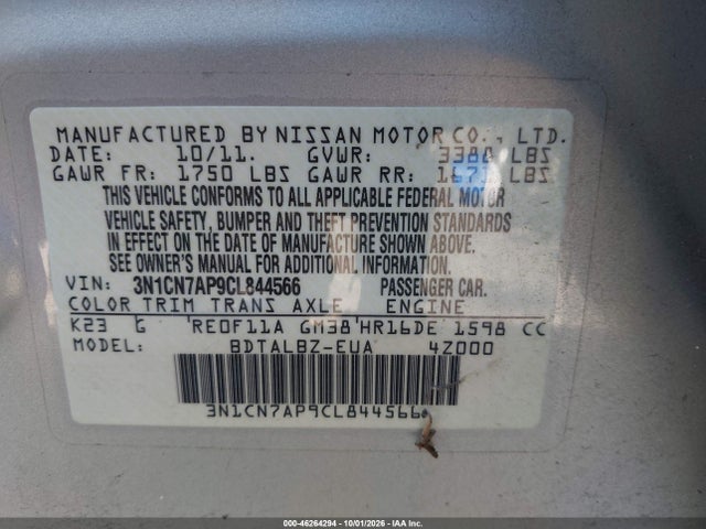 Продажа на аукционе авто 2012 Nissan Versa 1.6 Sv, vin: 3N1CN7AP9CL844566, номер лота: 46264294