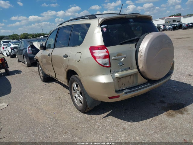 Продажа на аукционе авто 2010 Toyota Rav4, vin: JTMBF4DV8AD036839, номер лота: 46264319