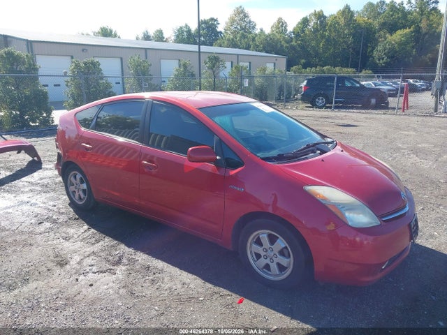 Продаж на аукціоні авто 2009 Toyota Prius, vin: JTDKB20U997844561, номер лоту: 46264378