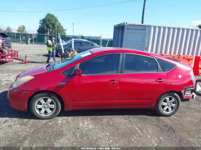 46264378 :رقم المزاد ، JTDKB20U997844561 vin ، 2009 Toyota Prius مزاد بيع