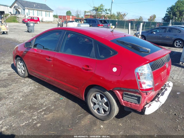 46264378 :رقم المزاد ، JTDKB20U997844561 vin ، 2009 Toyota Prius مزاد بيع