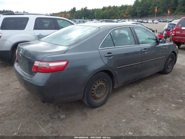 Продажа на аукционе авто 2007 Toyota Camry Le, vin: 4T1BE46K37U545960, номер лота: 46264430