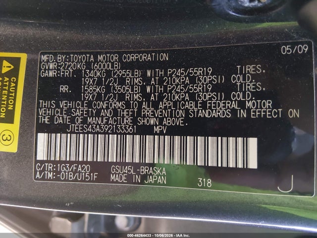 46264433 :رقم المزاد ، JTEES43A392133361 vin ، 2009 Toyota Highlander Sport مزاد بيع