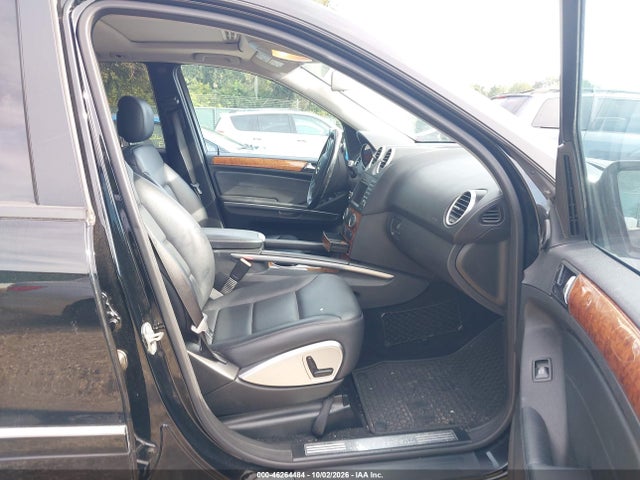 Продажа на аукционе авто 2009 Mercedes-benz Ml 350 4matic, vin: 4JGBB86E89A492459, номер лота: 46264484