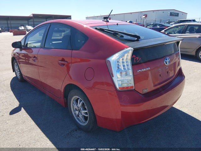 2010 Toyota Prius Ii მანქანა იყიდება აუქციონზე, vin: JTDKN3DU3A0225717, აუქციონის ნომერი: 46264487