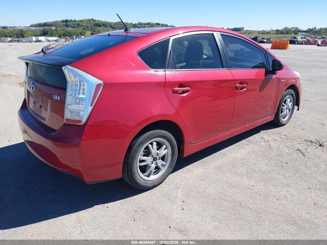 2010 Toyota Prius Ii მანქანა იყიდება აუქციონზე, vin: JTDKN3DU3A0225717, აუქციონის ნომერი: 46264487
