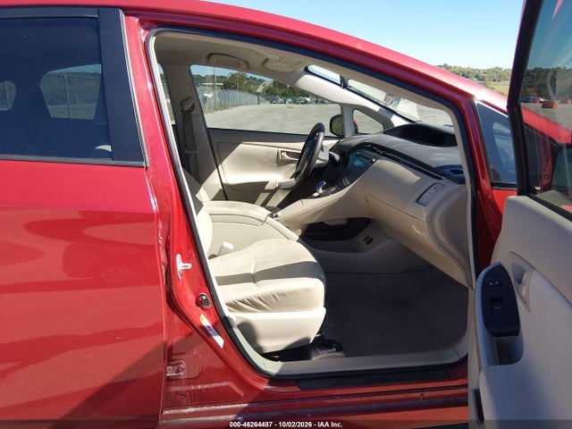 2010 Toyota Prius Ii მანქანა იყიდება აუქციონზე, vin: JTDKN3DU3A0225717, აუქციონის ნომერი: 46264487