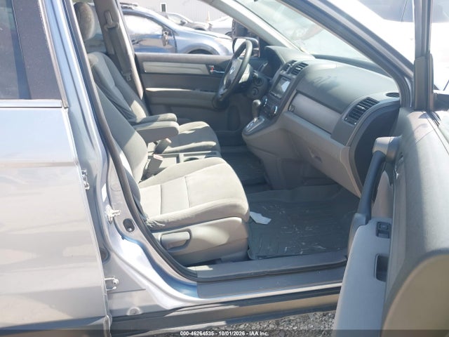 Продажа на аукционе авто 2010 Honda Cr-v Ex, vin: 3CZRE4H57AG701691, номер лота: 46264535