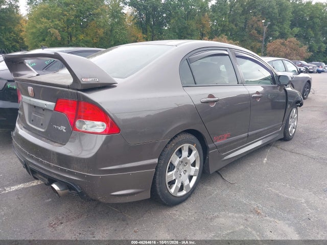 Aukcja sprzedaży 2010 Honda Civic Lx, vin: 2HGFA1F58AH582590, numer aukcji: 46264616