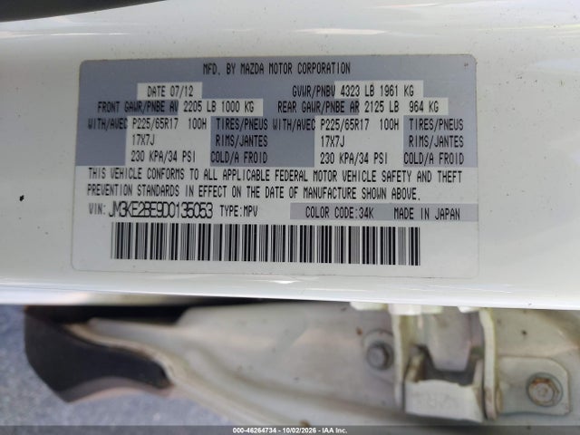 Продажа на аукционе авто 2013 Mazda Cx-5 Sport, vin: JM3KE2BE9D0135053, номер лота: 46264734