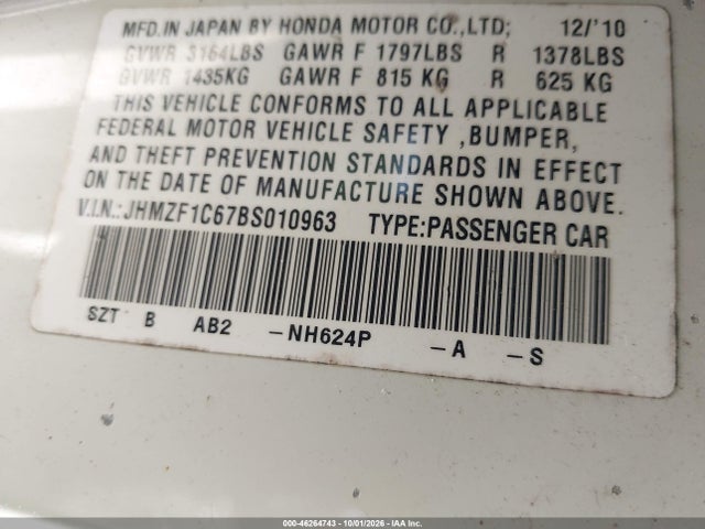 Aukcja sprzedaży 2011 Honda Cr-z Ex, vin: JHMZF1C67BS010963, numer aukcji: 46264743