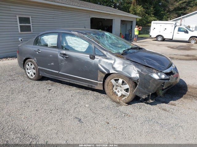 Продажа на аукционе авто 2010 Honda Civic Lx, vin: 2HGFA1F57AH571029, номер лота: 46264812