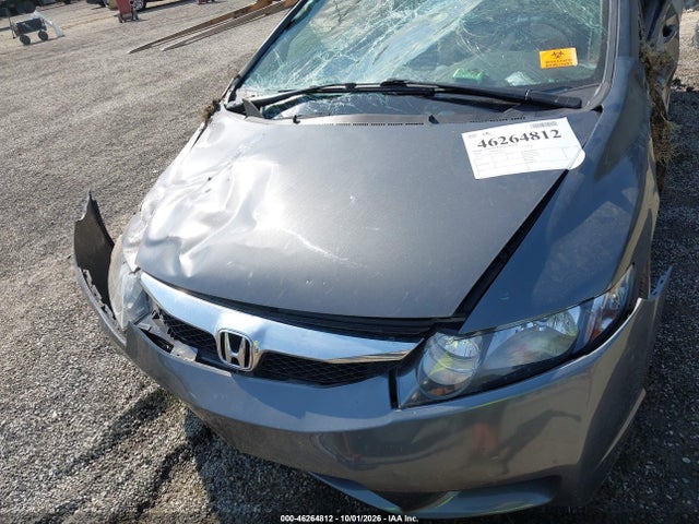 Продажа на аукционе авто 2010 Honda Civic Lx, vin: 2HGFA1F57AH571029, номер лота: 46264812