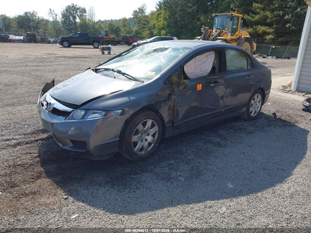 Продажа на аукционе авто 2010 Honda Civic Lx, vin: 2HGFA1F57AH571029, номер лота: 46264812