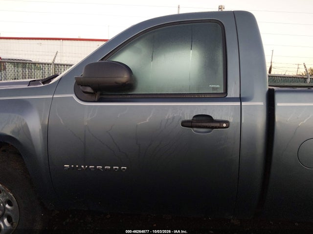 Продажа на аукционе авто 2013 Chevrolet Silverado 1500 Work Truck, vin: 1GCNCPEA1DZ272551, номер лота: 46264877