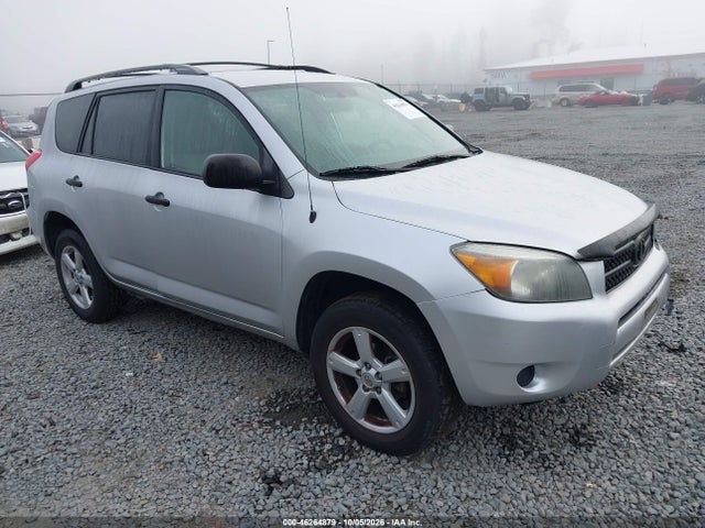 Продаж на аукціоні авто 2008 Toyota Rav4, vin: JTMBD33V386068212, номер лоту: 46264879