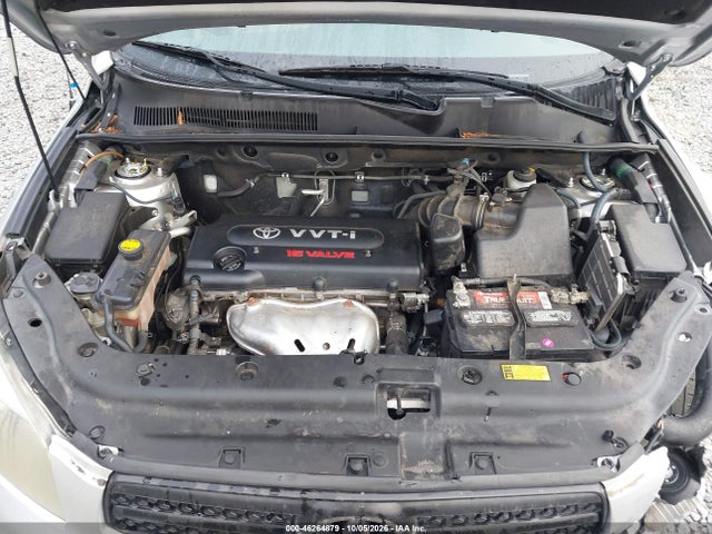 Продажа на аукционе авто 2008 Toyota Rav4, vin: JTMBD33V386068212, номер лота: 46264879