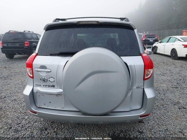 Продажа на аукционе авто 2008 Toyota Rav4, vin: JTMBD33V386068212, номер лота: 46264879