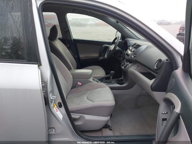 Продажа на аукционе авто 2008 Toyota Rav4, vin: JTMBD33V386068212, номер лота: 46264879