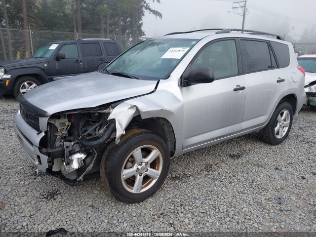 Продажа на аукционе авто 2008 Toyota Rav4, vin: JTMBD33V386068212, номер лота: 46264879