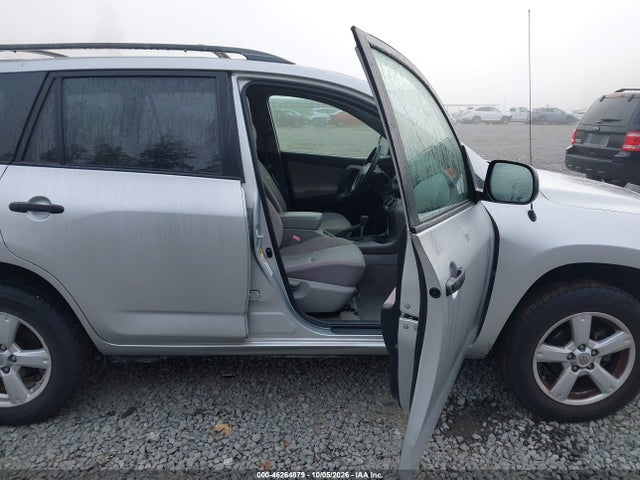 Продажа на аукционе авто 2008 Toyota Rav4, vin: JTMBD33V386068212, номер лота: 46264879