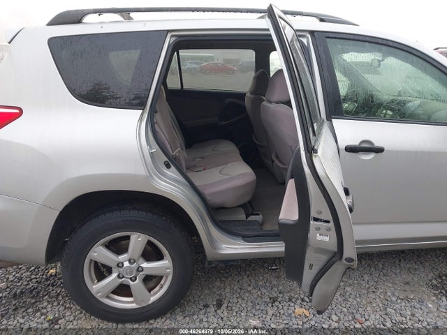Продажа на аукционе авто 2008 Toyota Rav4, vin: JTMBD33V386068212, номер лота: 46264879