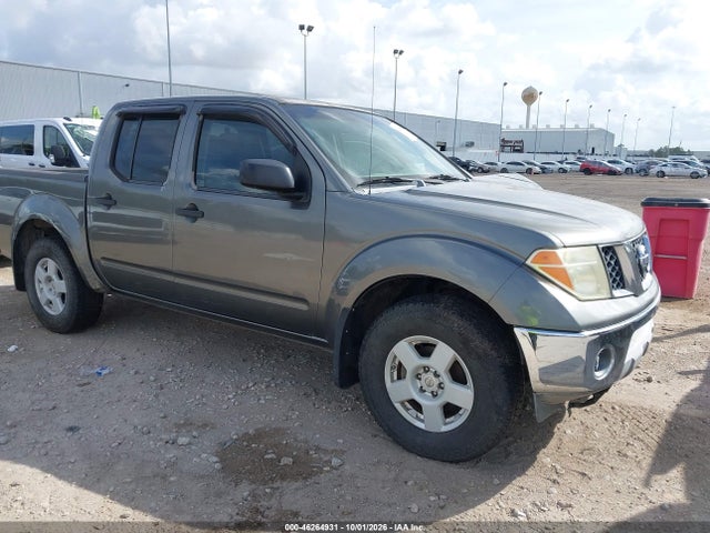 Продажа на аукционе авто 2005 Nissan Frontier Se, vin: 1N6AD07W35C446424, номер лота: 46264931