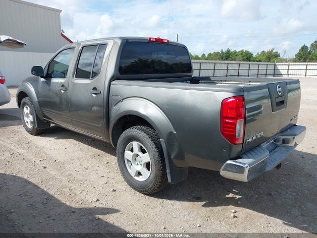 Продажа на аукционе авто 2005 Nissan Frontier Se, vin: 1N6AD07W35C446424, номер лота: 46264931