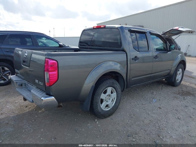 Продажа на аукционе авто 2005 Nissan Frontier Se, vin: 1N6AD07W35C446424, номер лота: 46264931