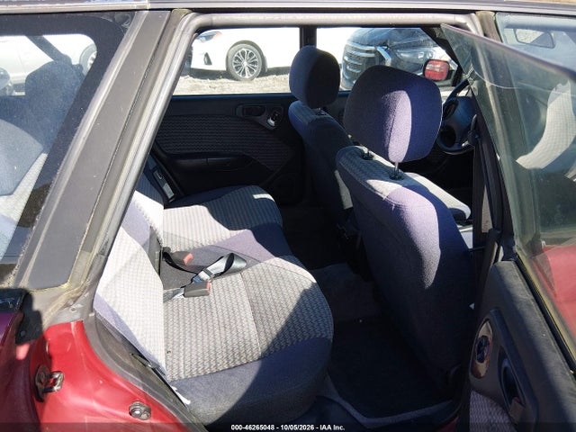 1998 Subaru Legacy Outback/outback Limited/outback Sport მანქანა იყიდება აუქციონზე, vin: 4S3BG6859W7651845, აუქციონის ნომერი: 46265048