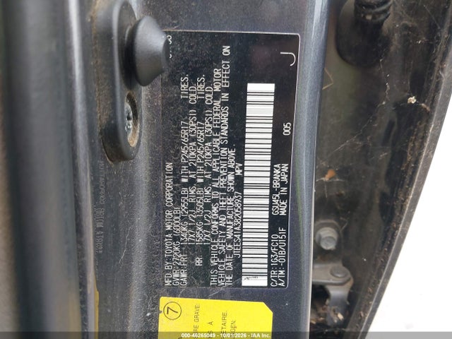 Продаж на аукціоні авто 2008 Toyota Highlander, vin: JTEES41A382058937, номер лоту: 46265049