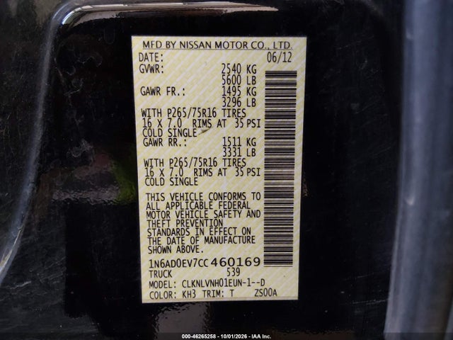 Продажа на аукционе авто 2012 Nissan Frontier Pro-4x, vin: 1N6AD0EV7CC460169, номер лота: 46265258