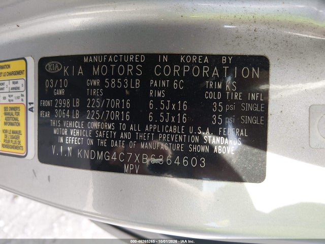 Продажа на аукционе авто 2011 Kia Sedona Lx, vin: KNDMG4C7XB6364603, номер лота: 46265265