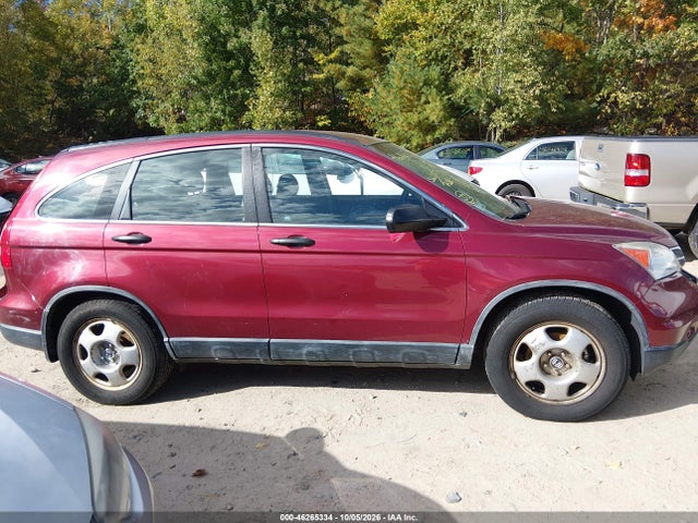 Продажа на аукционе авто 2011 Honda Cr-v Lx, vin: 5J6RE4H35BL061905, номер лота: 46265334