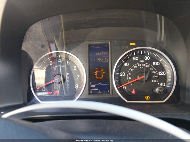 Продажа на аукционе авто 2011 Honda Cr-v Lx, vin: 5J6RE4H35BL061905, номер лота: 46265334