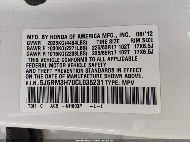 2012 Honda Cr-v Ex-l მანქანა იყიდება აუქციონზე, vin: 5J6RM3H70CL035231, აუქციონის ნომერი: 46265374